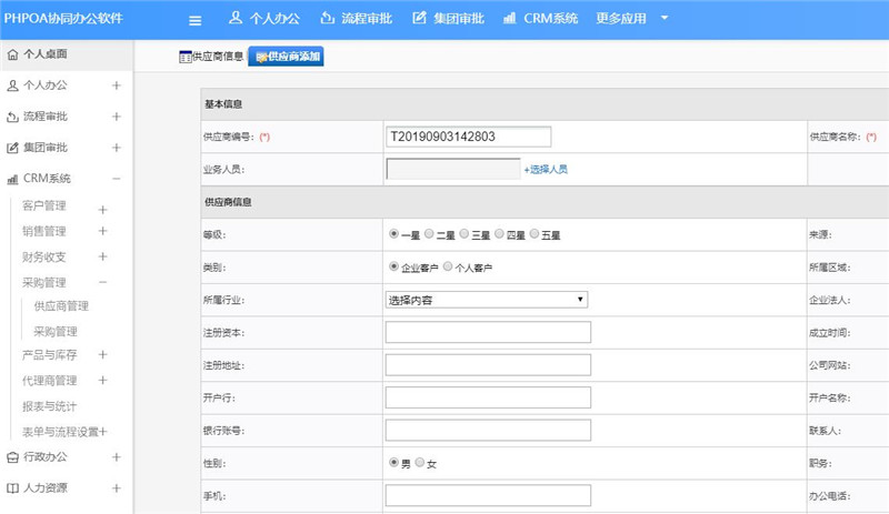 1568279291120294.jpg 5(1)_副本.jpg